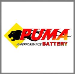 แบตเตอรี่ราคาถูก PUMA อ่างทอง