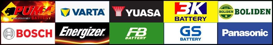 battey จังหวัดอ่างทอง