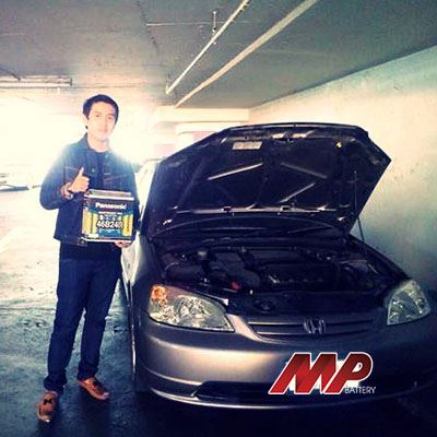บริการเปลี่ยนแบตเตอรี่ นอกพื้นที่ อ่างทอง