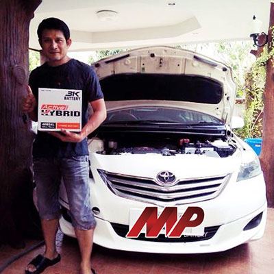 บริการเปลี่ยนแบตเตอรี่ นอกพื้นที่ อ่างทอง