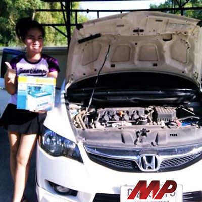 บริการเปลี่ยนแบตเตอรี่ นอกพื้นที่ อ่างทอง